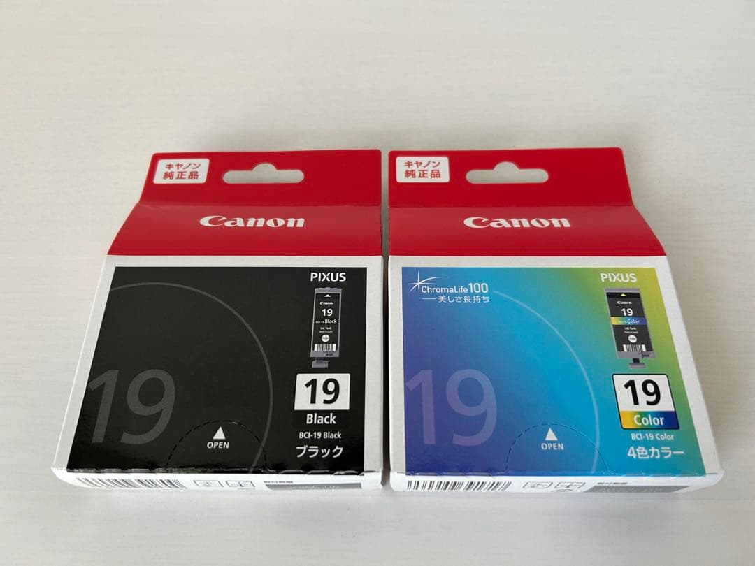 Canon PIXUS IP110 ポータブルプリンター
