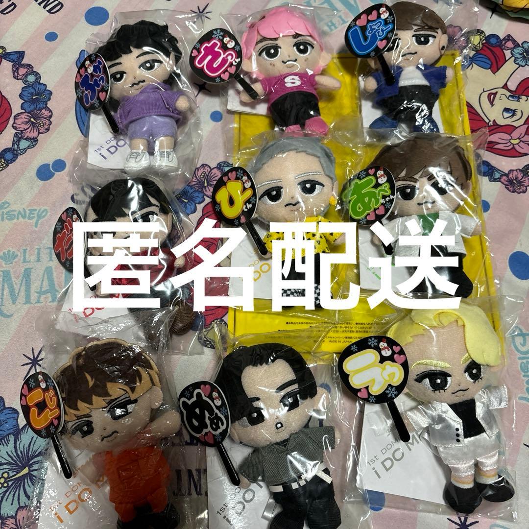 Man スノちる　人形　9セット