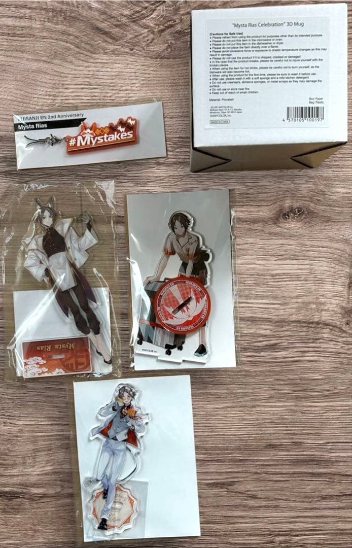 ミスタリアス グッズまとめ売り