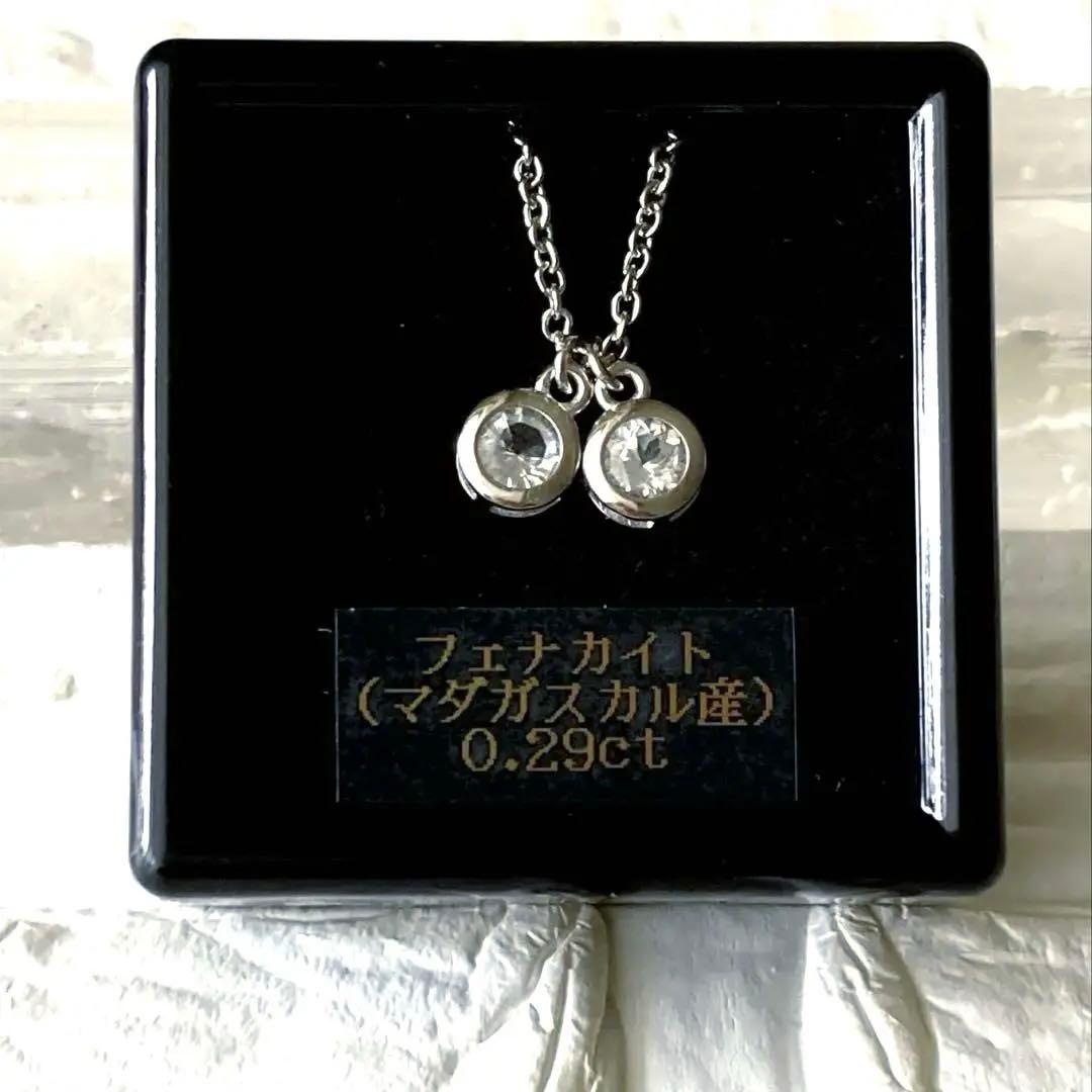 フェナカイト&ポルーサイト S925ブレスレット