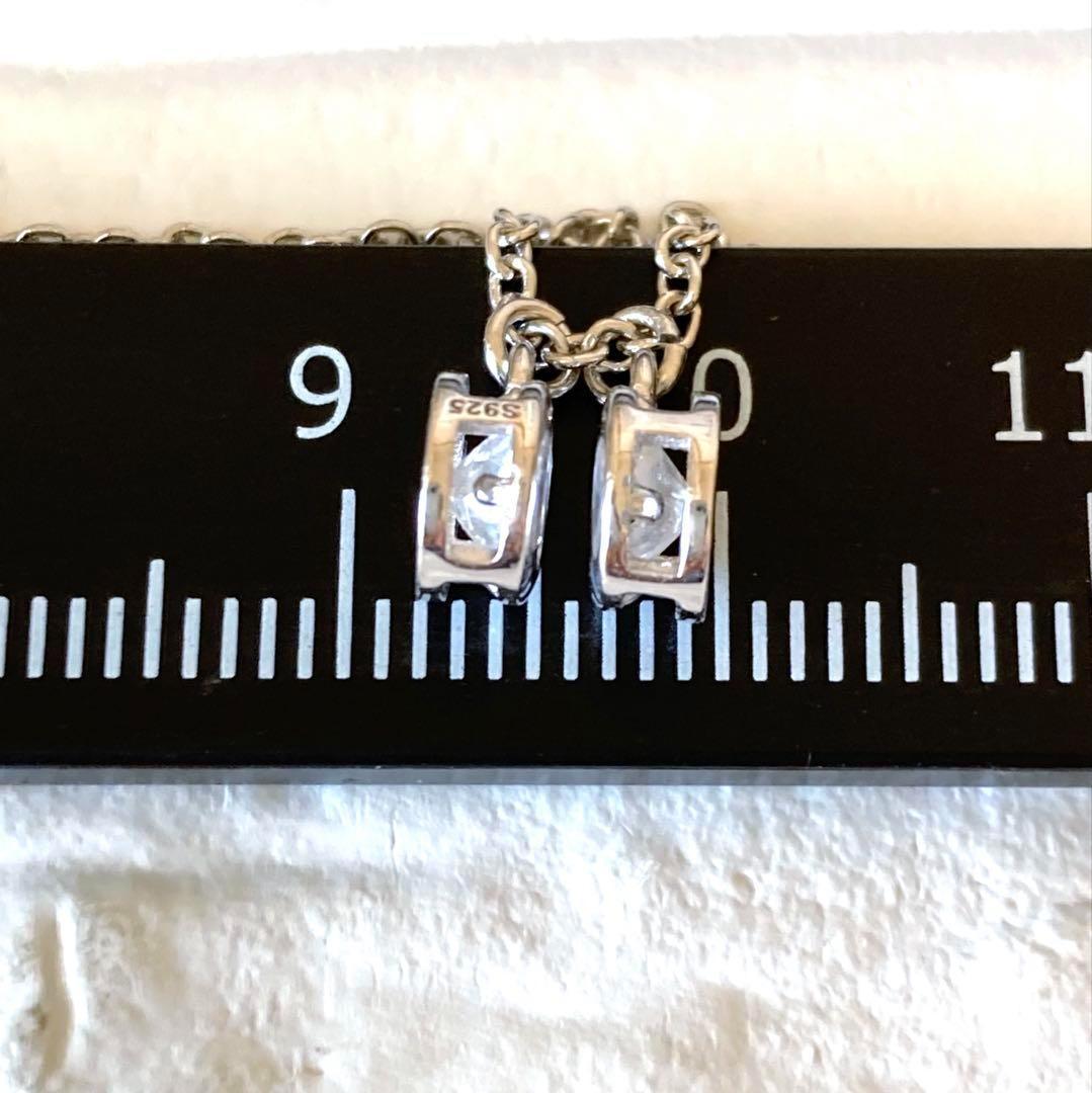 フェナカイト&ポルーサイト S925ブレスレット