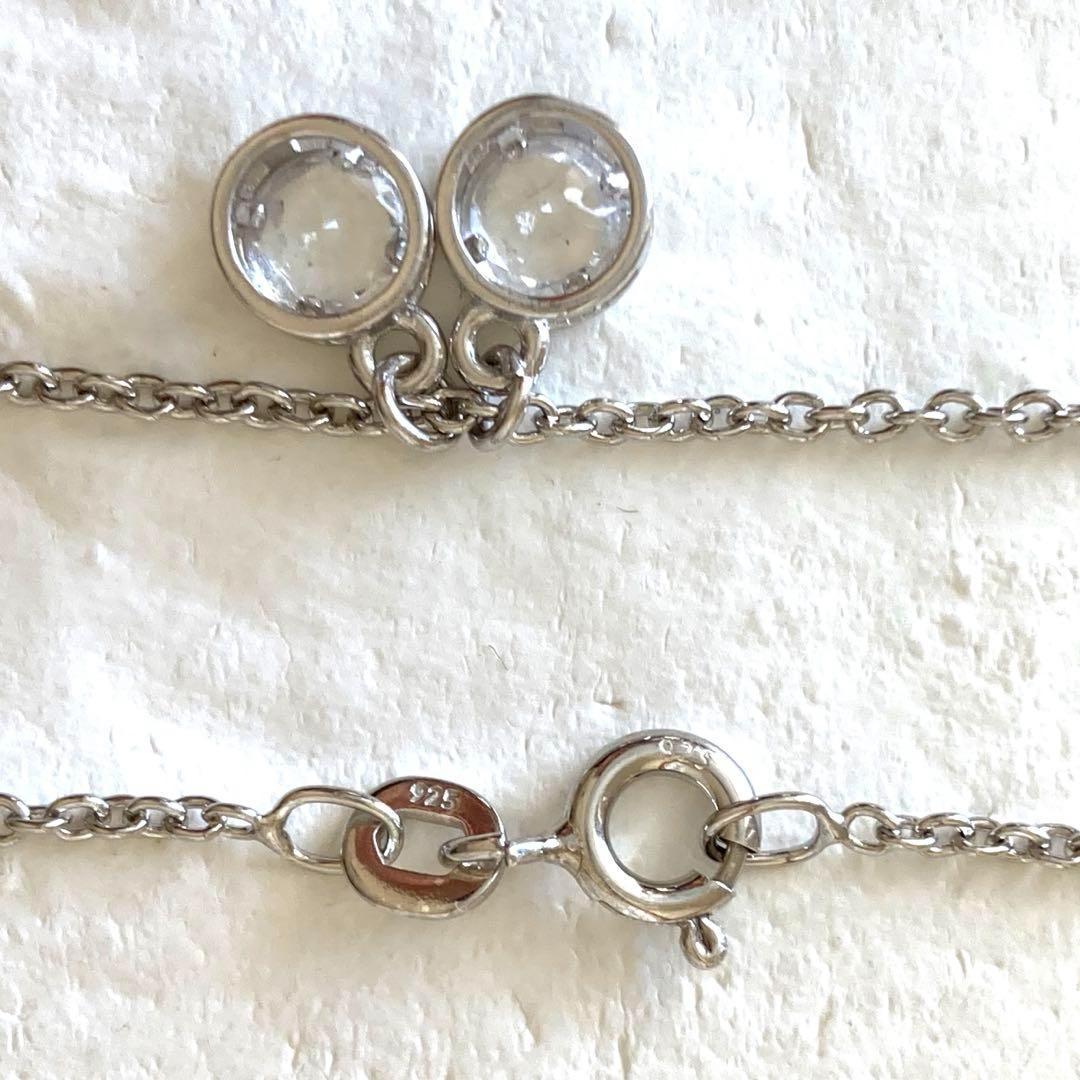 フェナカイト&ポルーサイト S925ブレスレット