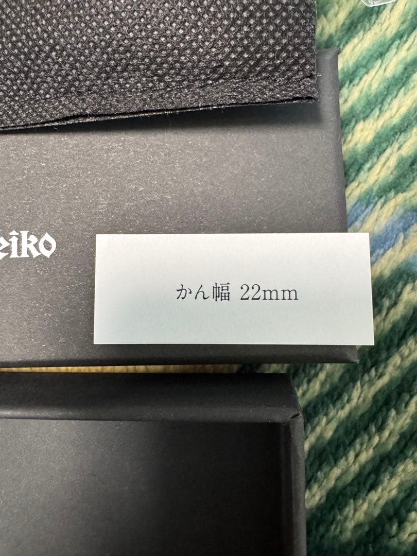 Grand Seiko ラバーベルト ブラック　かん幅22mm新品