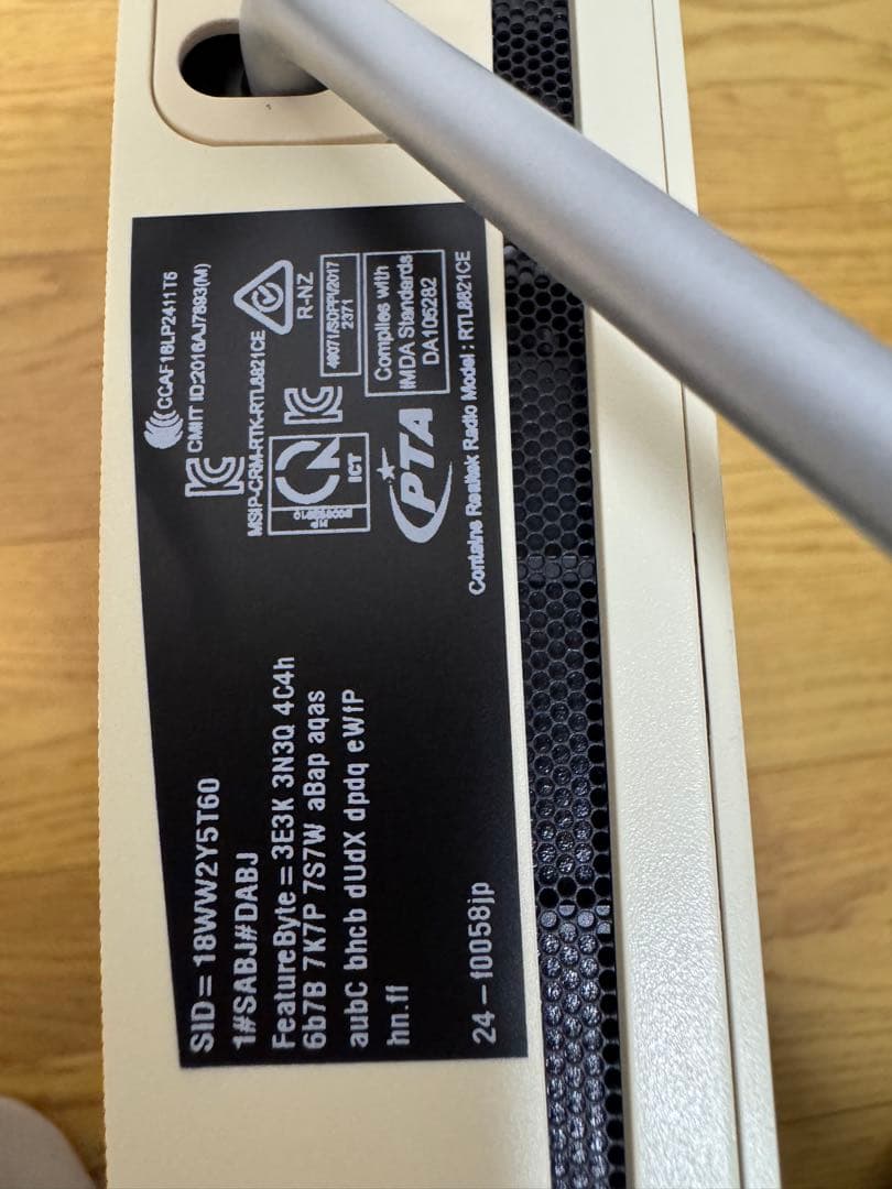 ク*ラ様 HP 一体型PC 24インチ core i5-8400T ◇