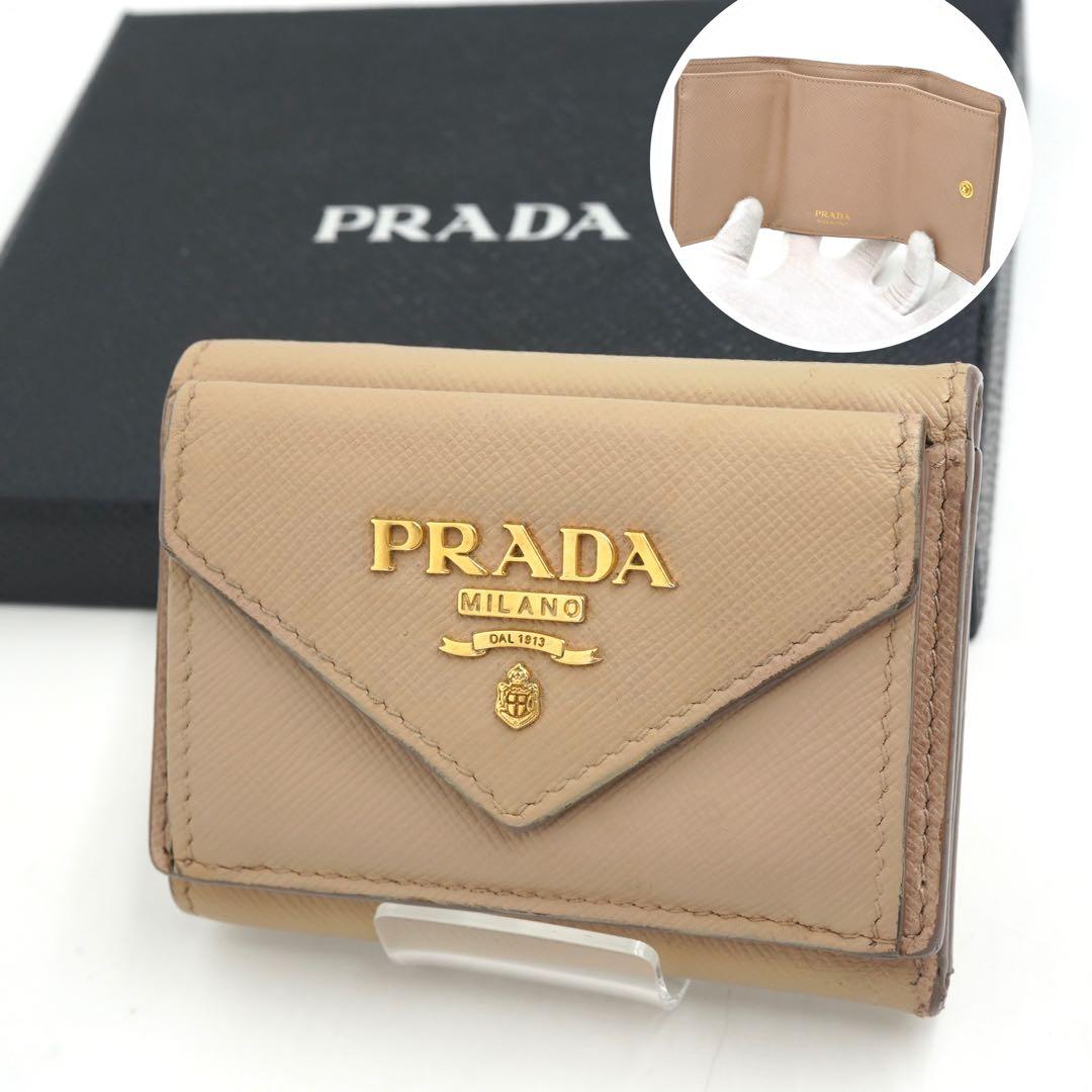 ✨未使用展示品✨　PRADA ミニ財布　サフィアーノレザー　三つ折り　レター型