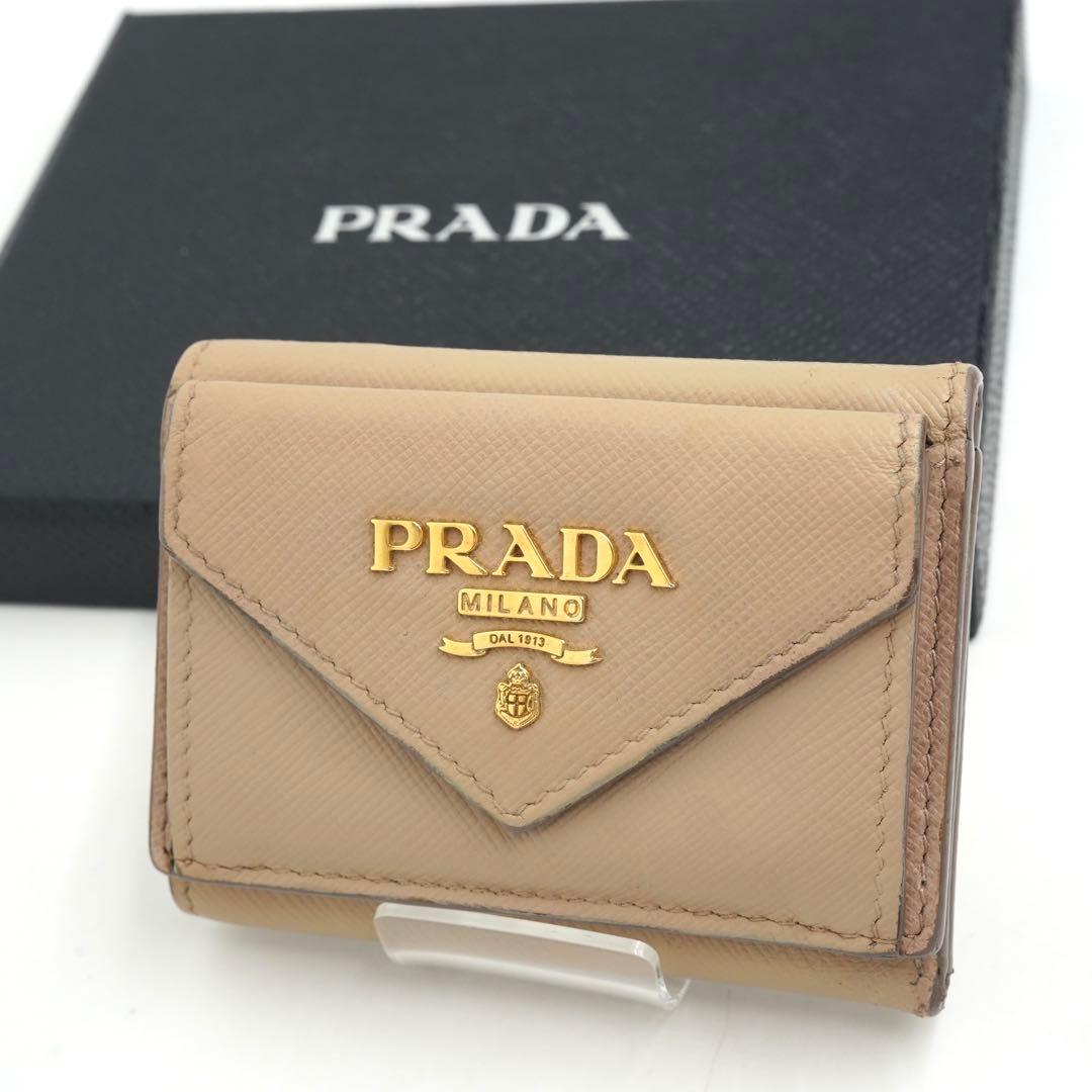 ✨未使用展示品✨　PRADA ミニ財布　サフィアーノレザー　三つ折り　レター型