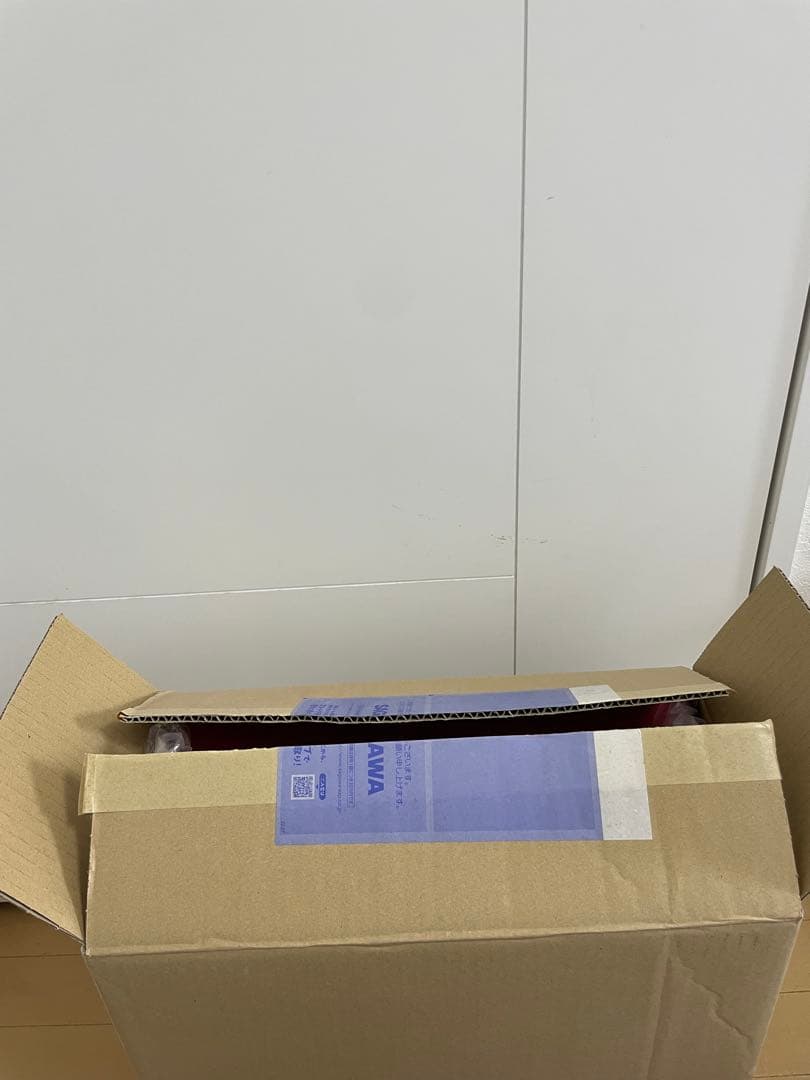 ドラゴンボール アライズ フリーザ 第二形態【通販限定特典付き】クリリン