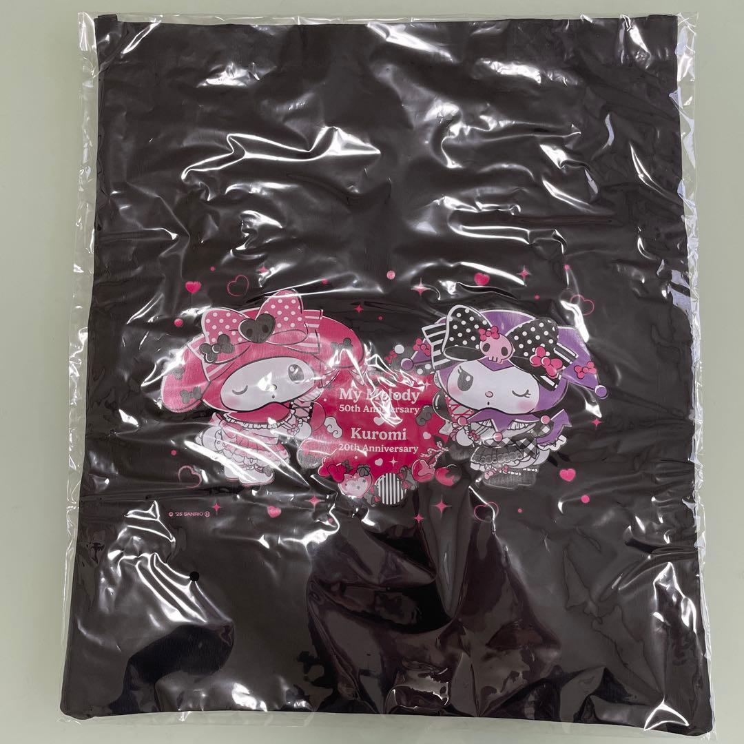 ハッピーくじ マイメロ 特賞×2 クロミ ラスト賞×1 B賞〜H賞16点