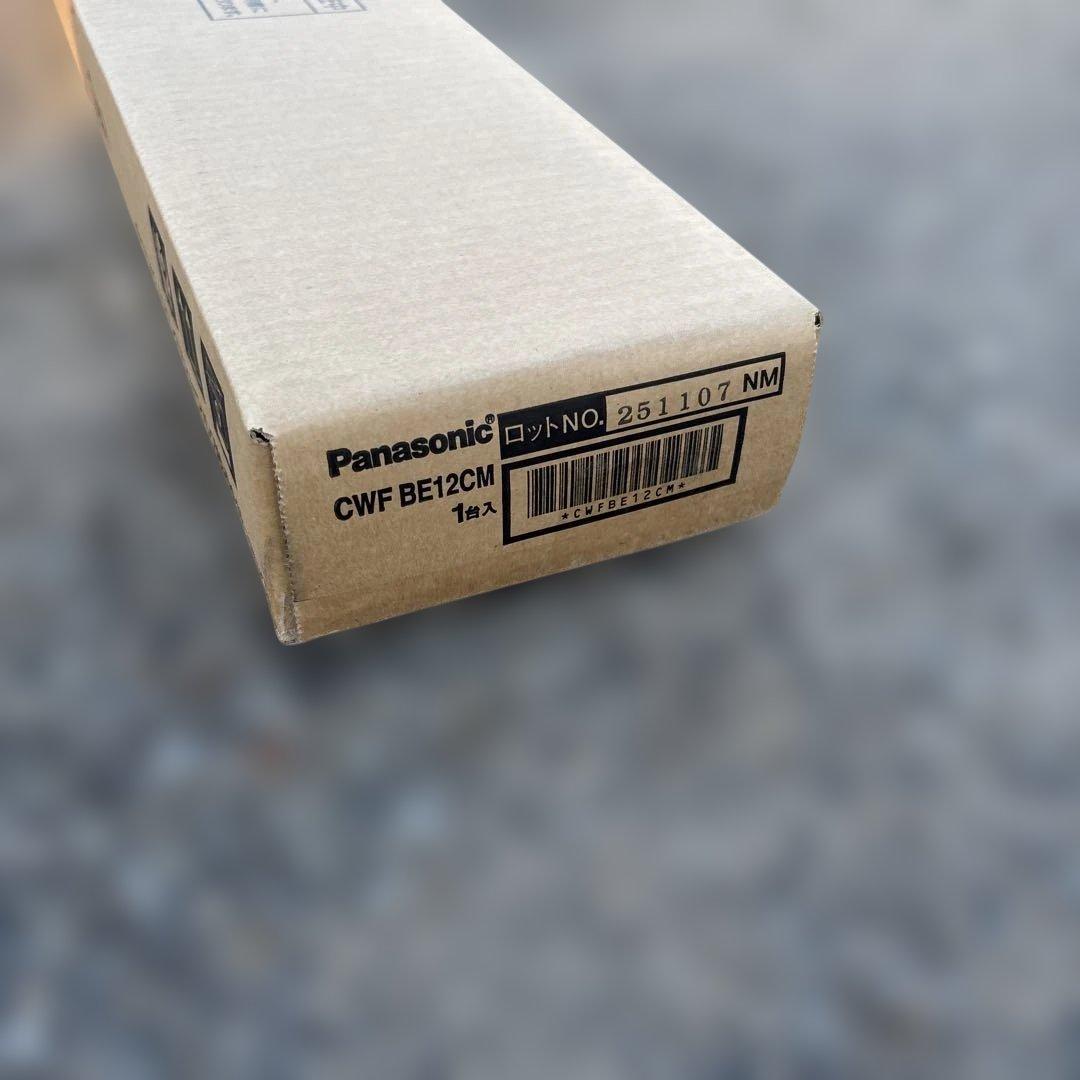 パナソニックホシ姫サマ