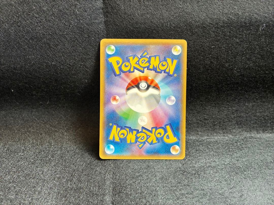 【ラスト1枚】ピカチュウ PROMO XYシリーズプロモーションカード