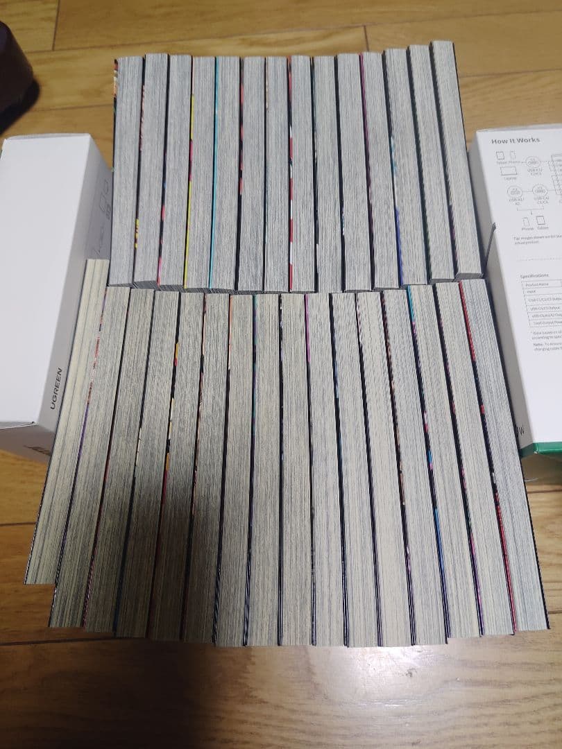 呪術廻戦 全巻セット 1〜30