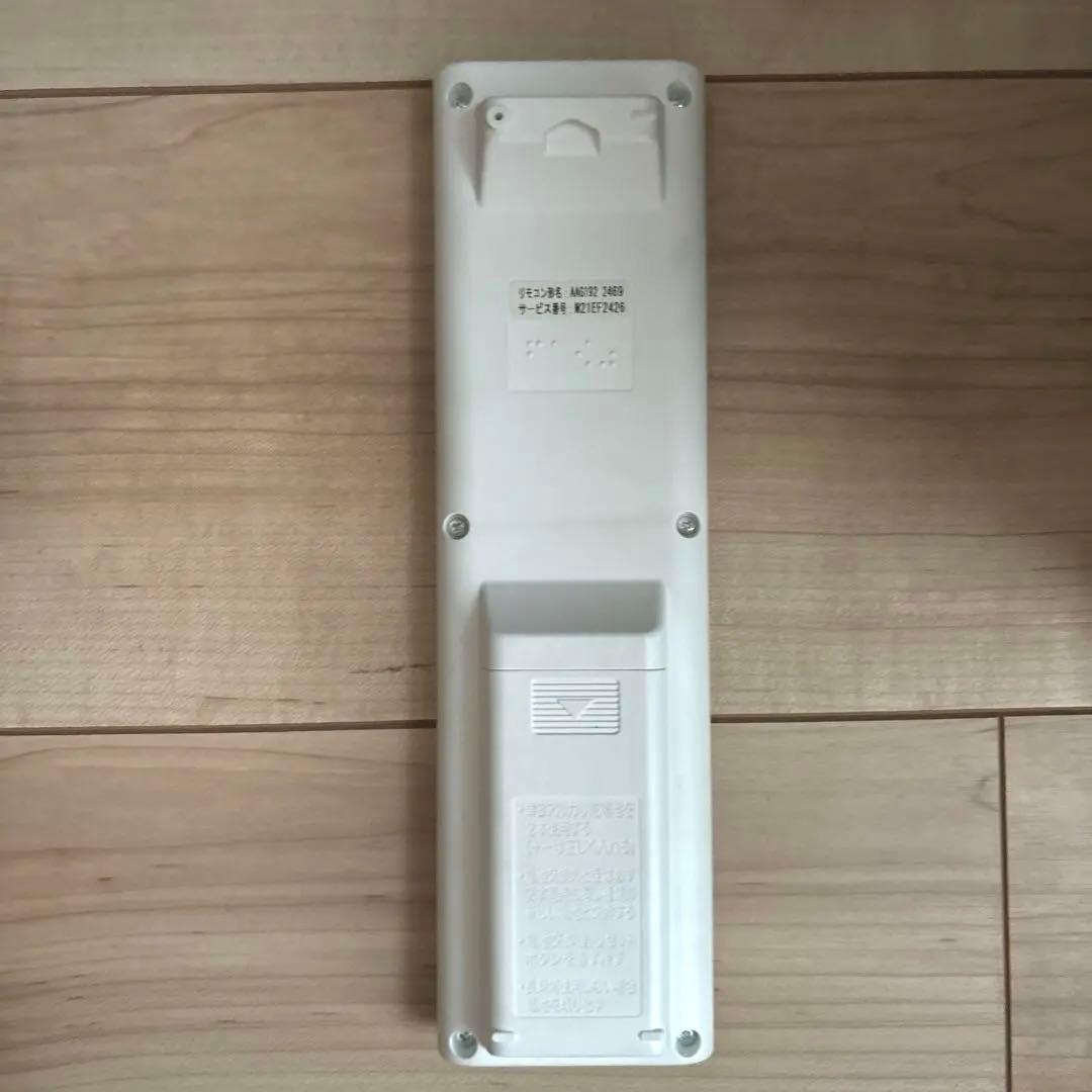 三菱 エアコン リモコン AAG192 霧ヶ峰(M21 EF2 426)