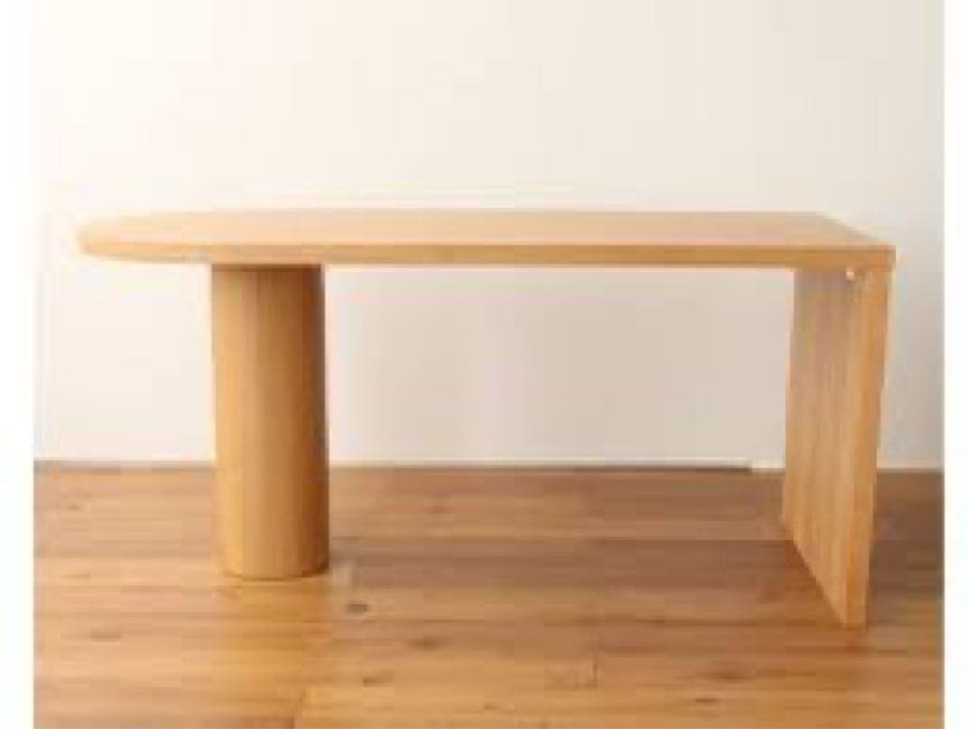 PORTO ポルト ダイニングテーブル ジャーナルスタンダード ファニチャー