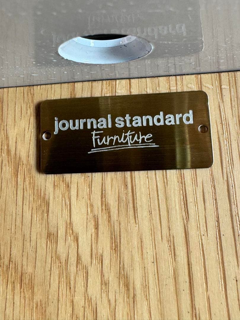 PORTO ポルト ダイニングテーブル ジャーナルスタンダード ファニチャー