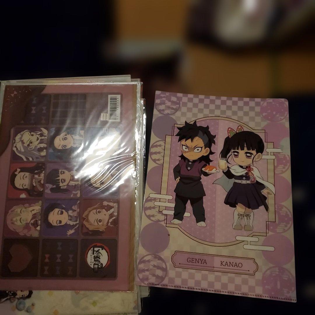 鬼滅の刃　クリアファイル セット