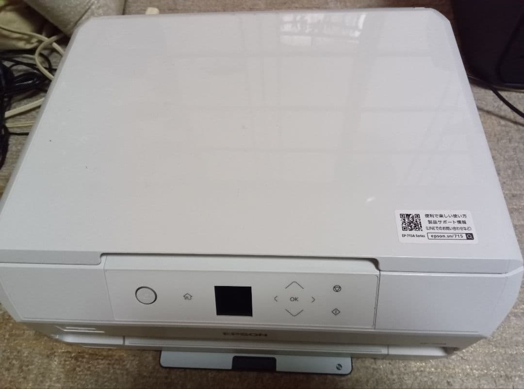 EPSON EP-715A インクジェットプリンター 本体