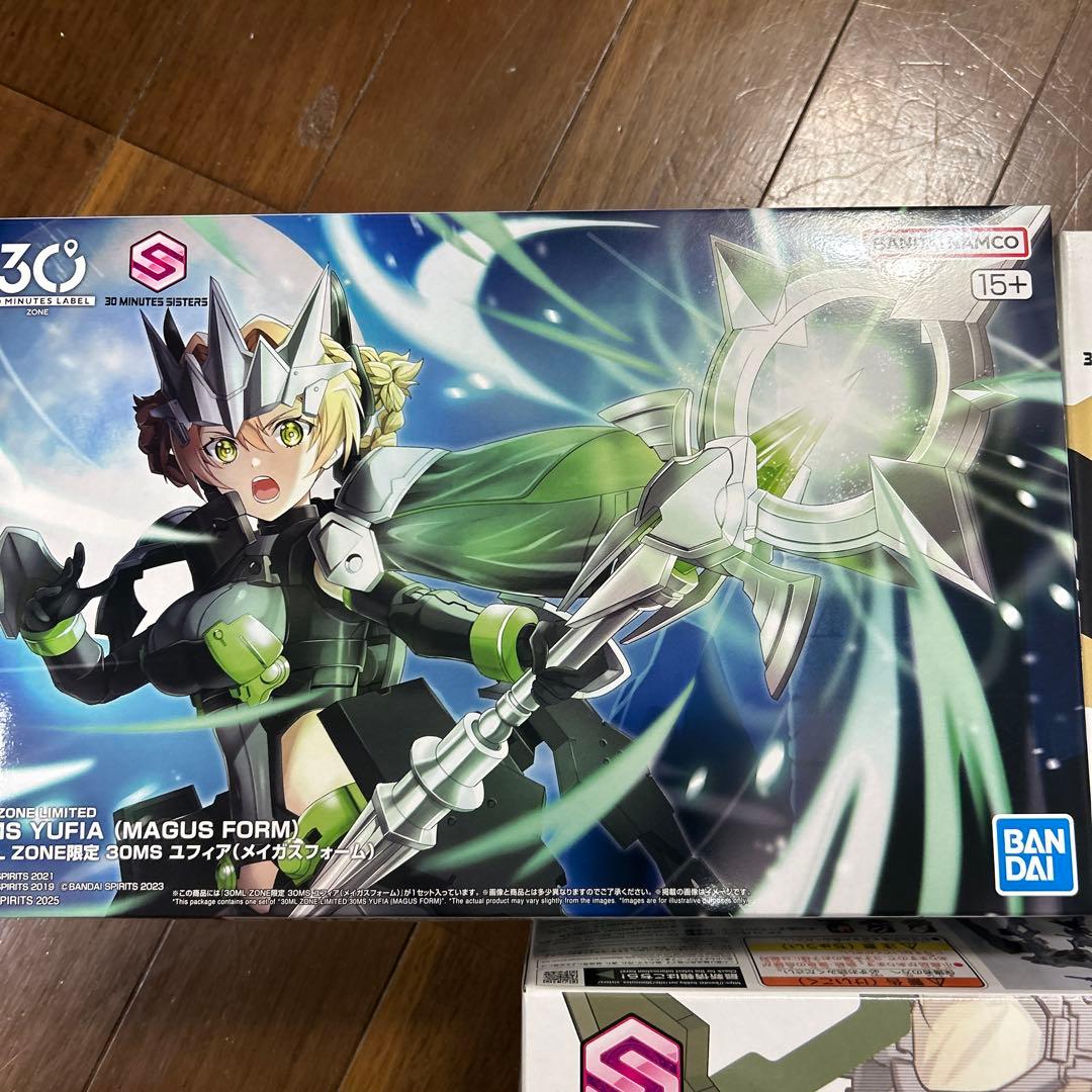 30MS ユフィア(メイガスフォーム)、ツキルナ、レプレロ•プローペン 新品