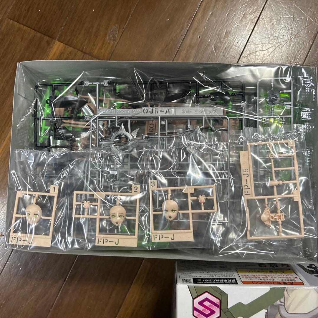 30MS ユフィア(メイガスフォーム)、ツキルナ、レプレロ•プローペン 新品