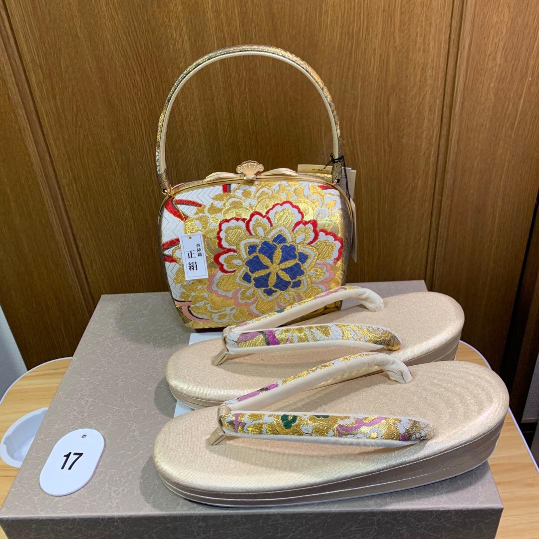 和装セット　沙織　振袖　LLサイズ　専用です！