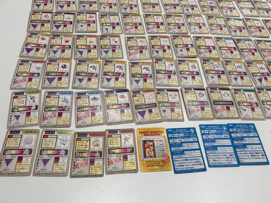 【希少品】ポケモンカードダス96枚 meiji ポケモンカード3枚+ファイル