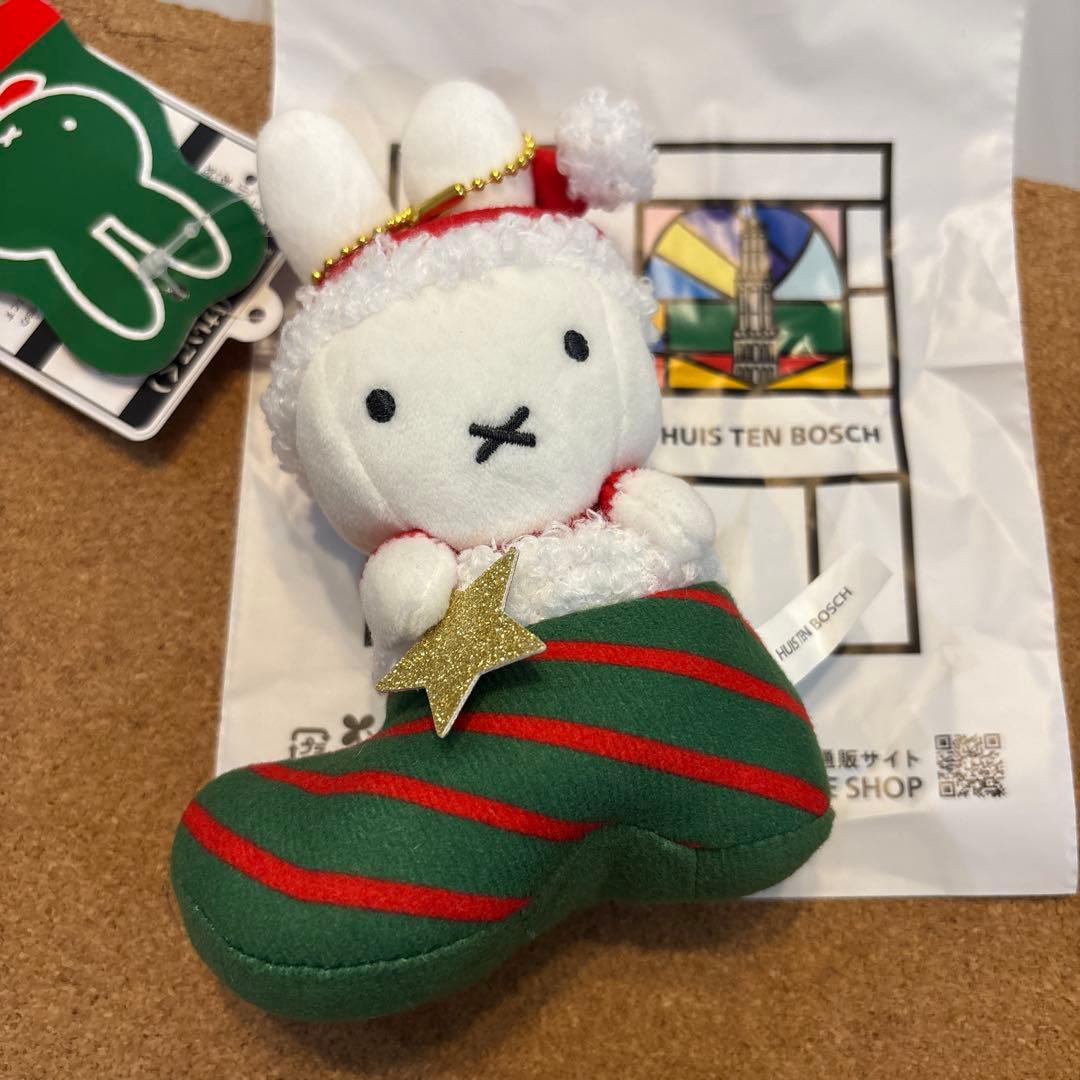 ハウステンボス限定　クリスマスミッフィー　マスコットキーチェーン　ナインチェ