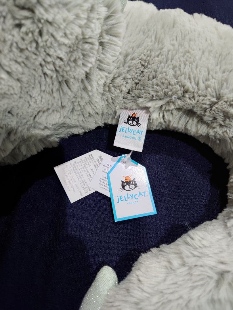 ジェリーキャット セージ ドラゴン ヒュージ／ sage dragon huge