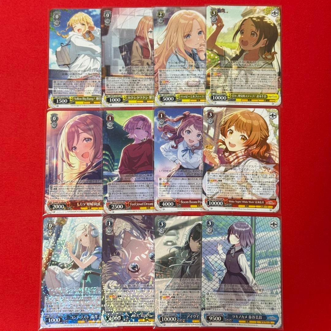 αβ1 ヴァイス 学マス RR以下4コン(a版)＋TD4コン＋先行後攻マーカー