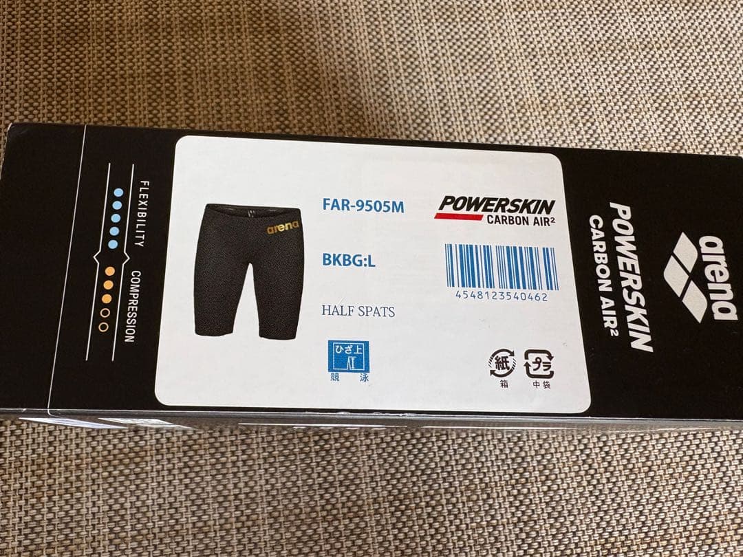 【値引】arena カーボンエアー2 サイズL