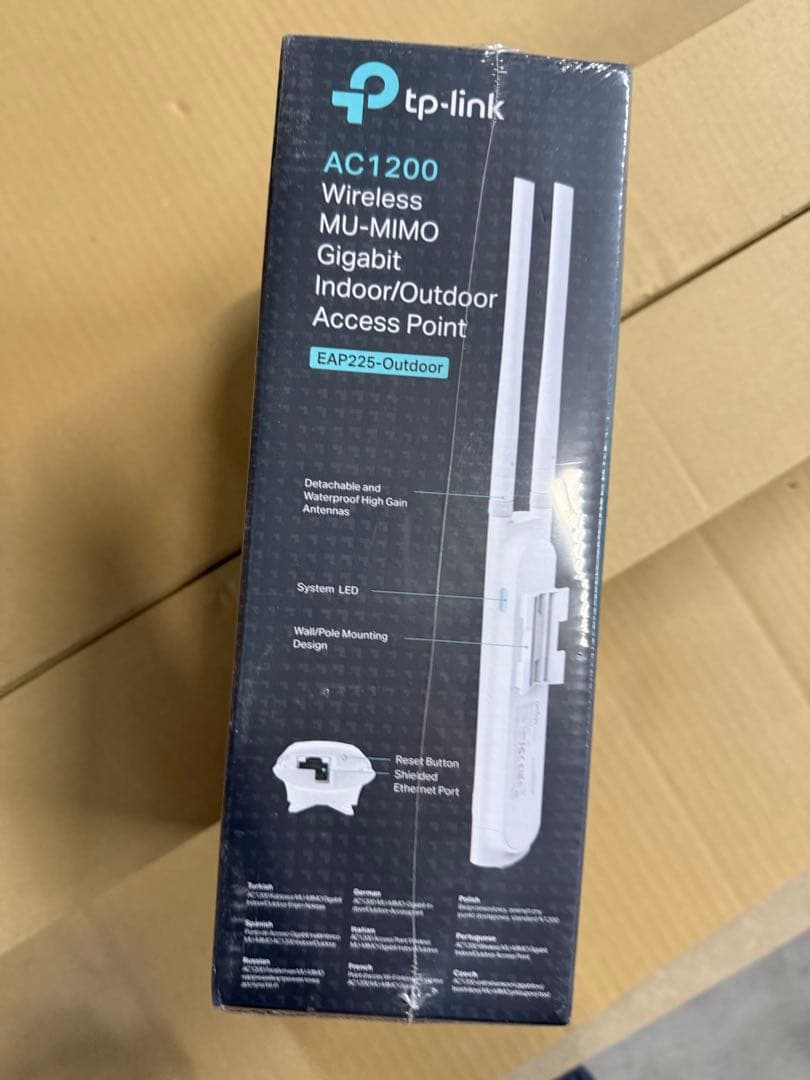 TP-Link Omada AC1200 EAP225 3台セット