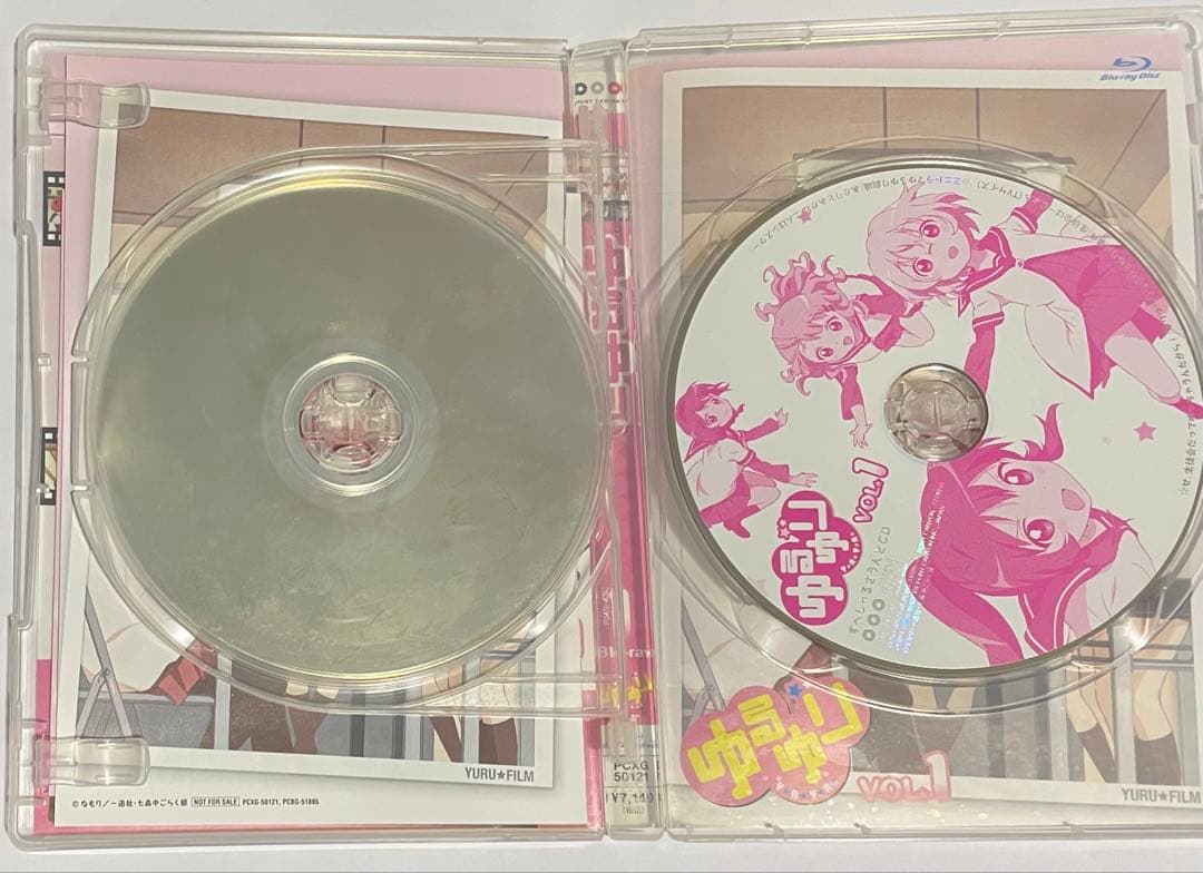 ゆるゆり 初回限定版 BOX付き全6巻セット (限定小冊子 6巻付き )