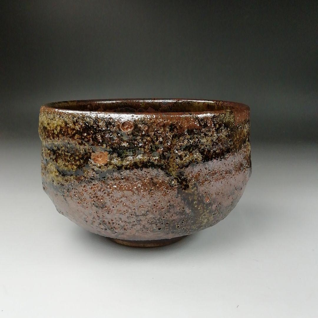 Ｔ３４９　茶碗　『益子焼』『長谷川窯』　共箱　抹茶碗　茶道具