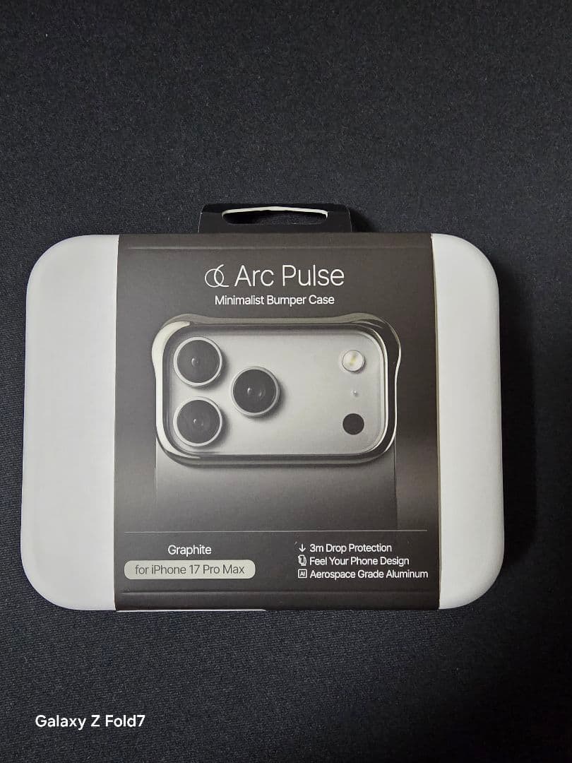 Arc Pulse iPhone 17 Pro Max用バンパー　グラファイト