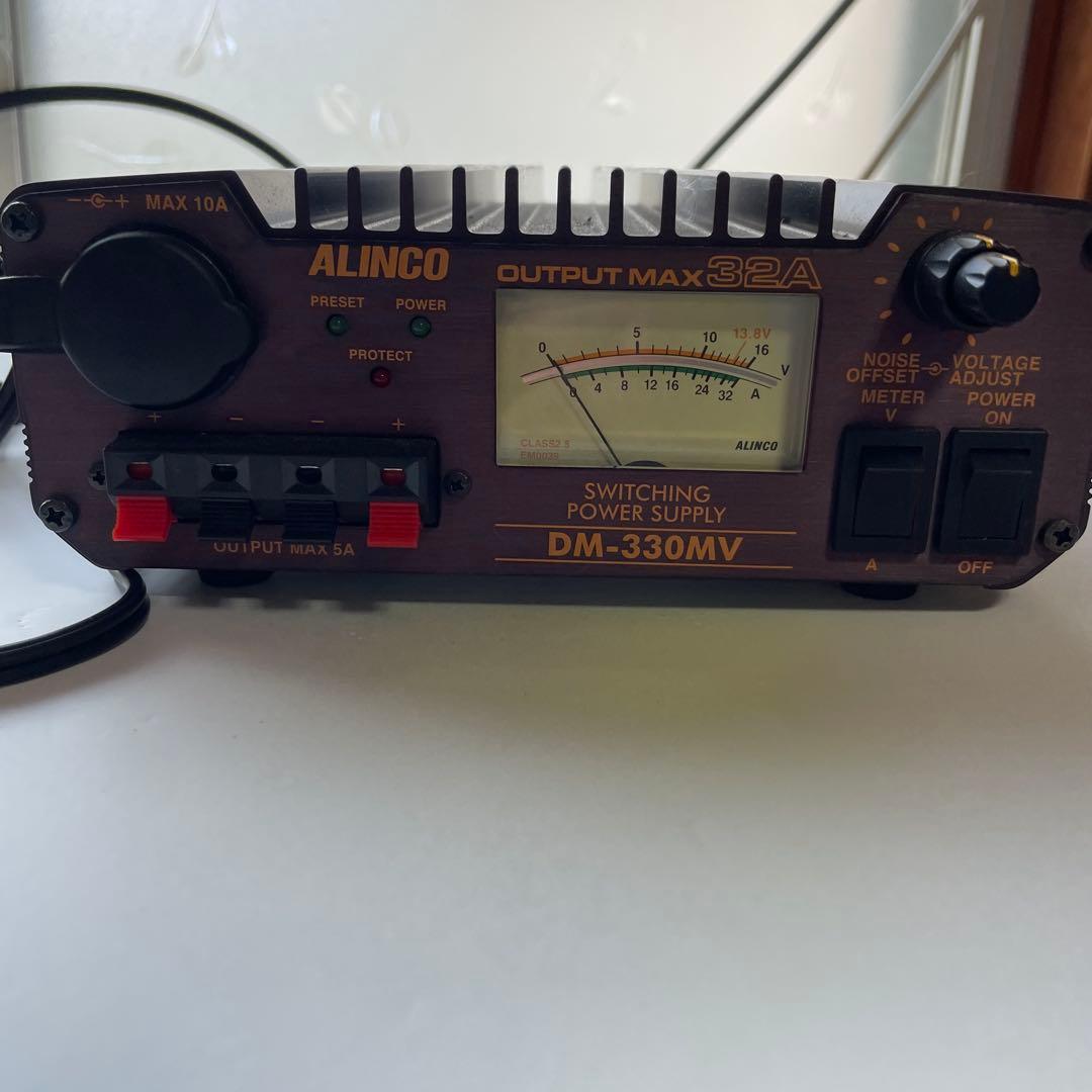 ALINCO DM-330MV スイッチング電源 最大32A