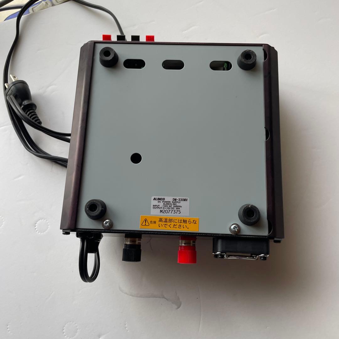 ALINCO DM-330MV スイッチング電源 最大32A
