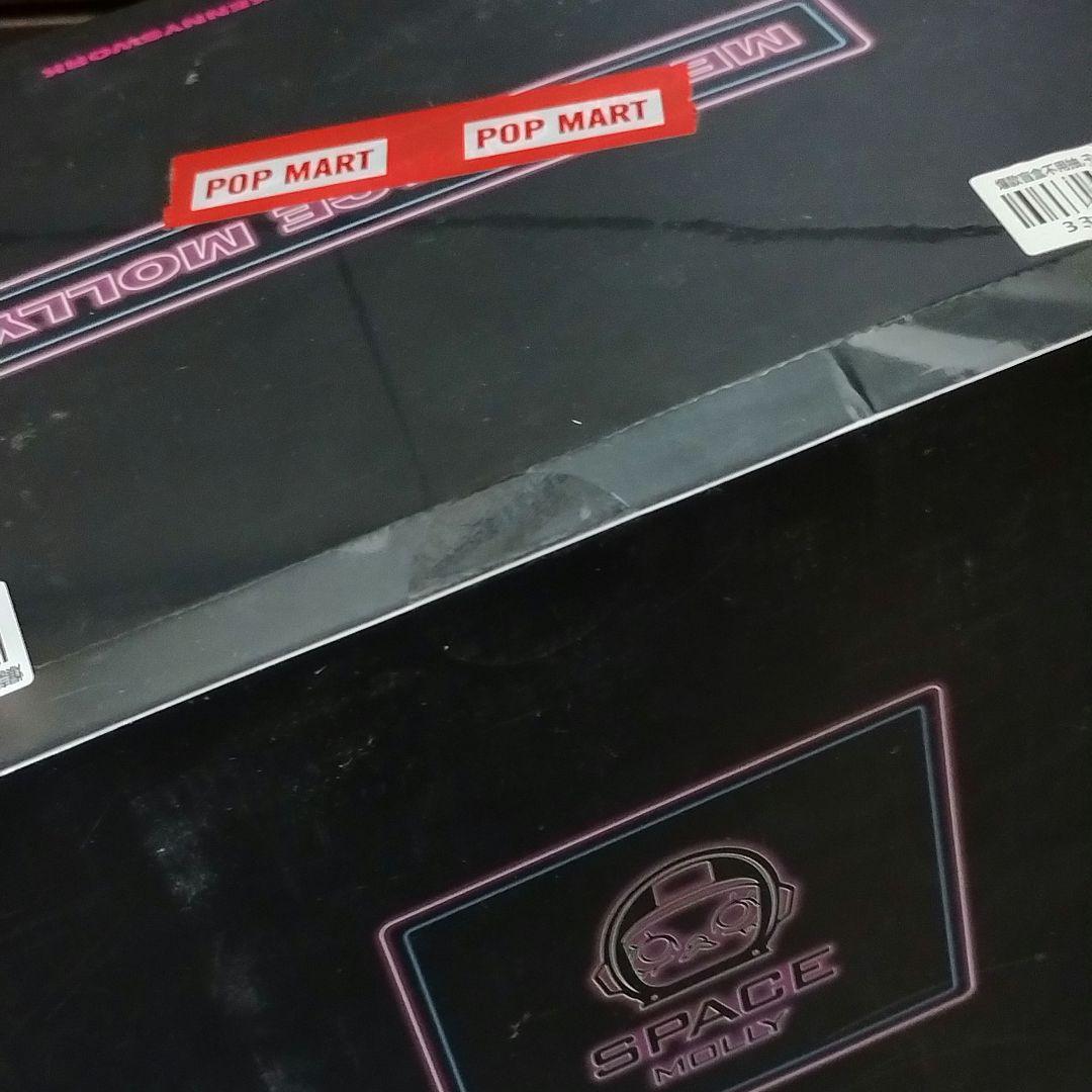 その他 MEGA SPACE MOLLY 400% PALMER HOUSE