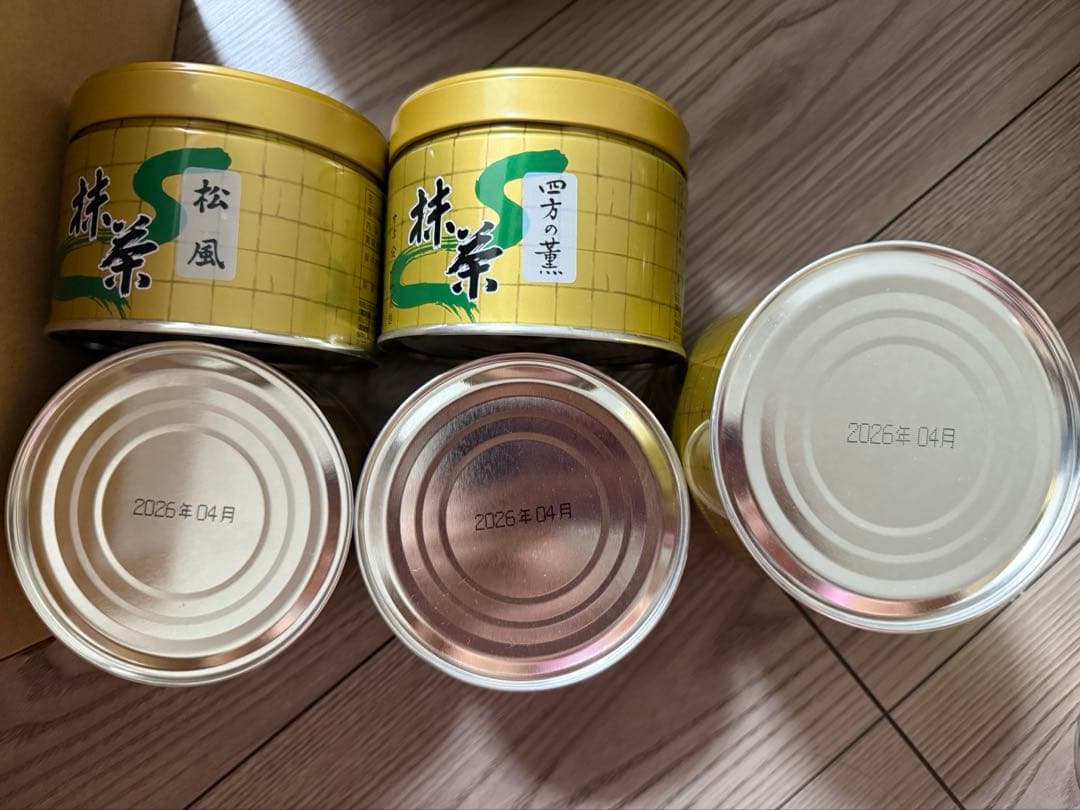 5缶セット宇治　山政小山園抹茶 松風、四方の薫賞味期限2026年4月