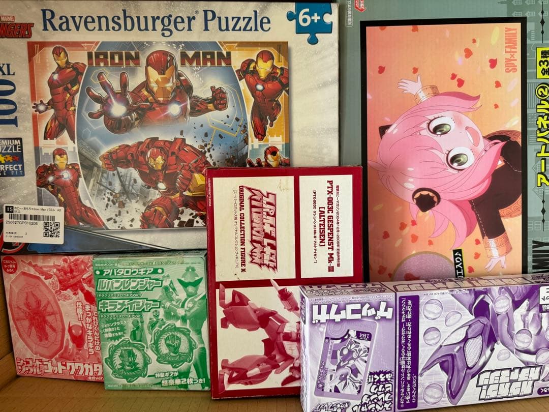 アニメグッズ キャラクターグッズ まとめ売り 超大量 大量 缶バッジ 激安 処分