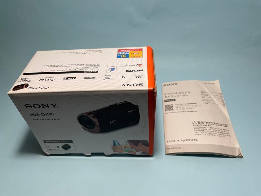SONY ハンディカム HDR-CX480 スペアバッテリー付き 美品