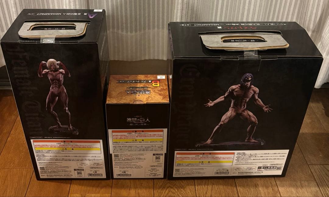 一番くじ進撃の巨人　〜壁の外の世界〜　 フィギュアコンプリートセット