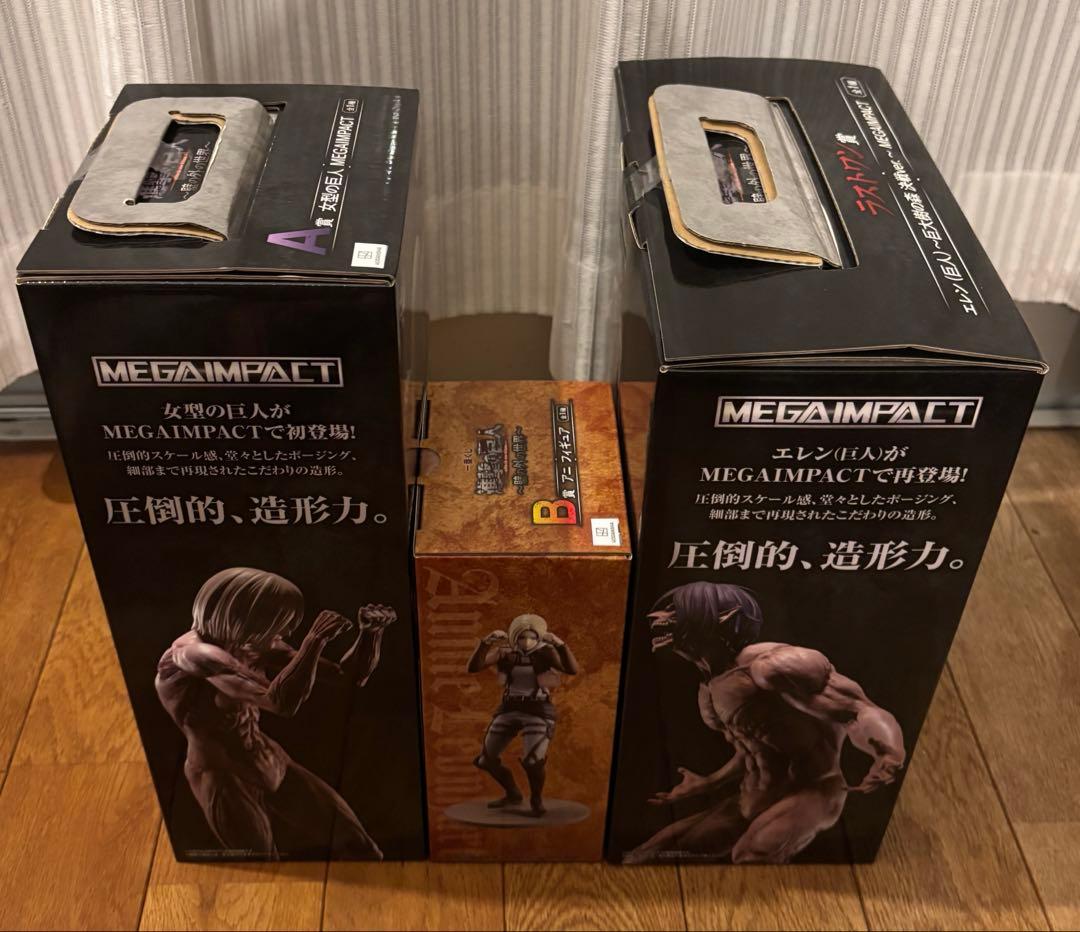 一番くじ進撃の巨人　〜壁の外の世界〜　 フィギュアコンプリートセット