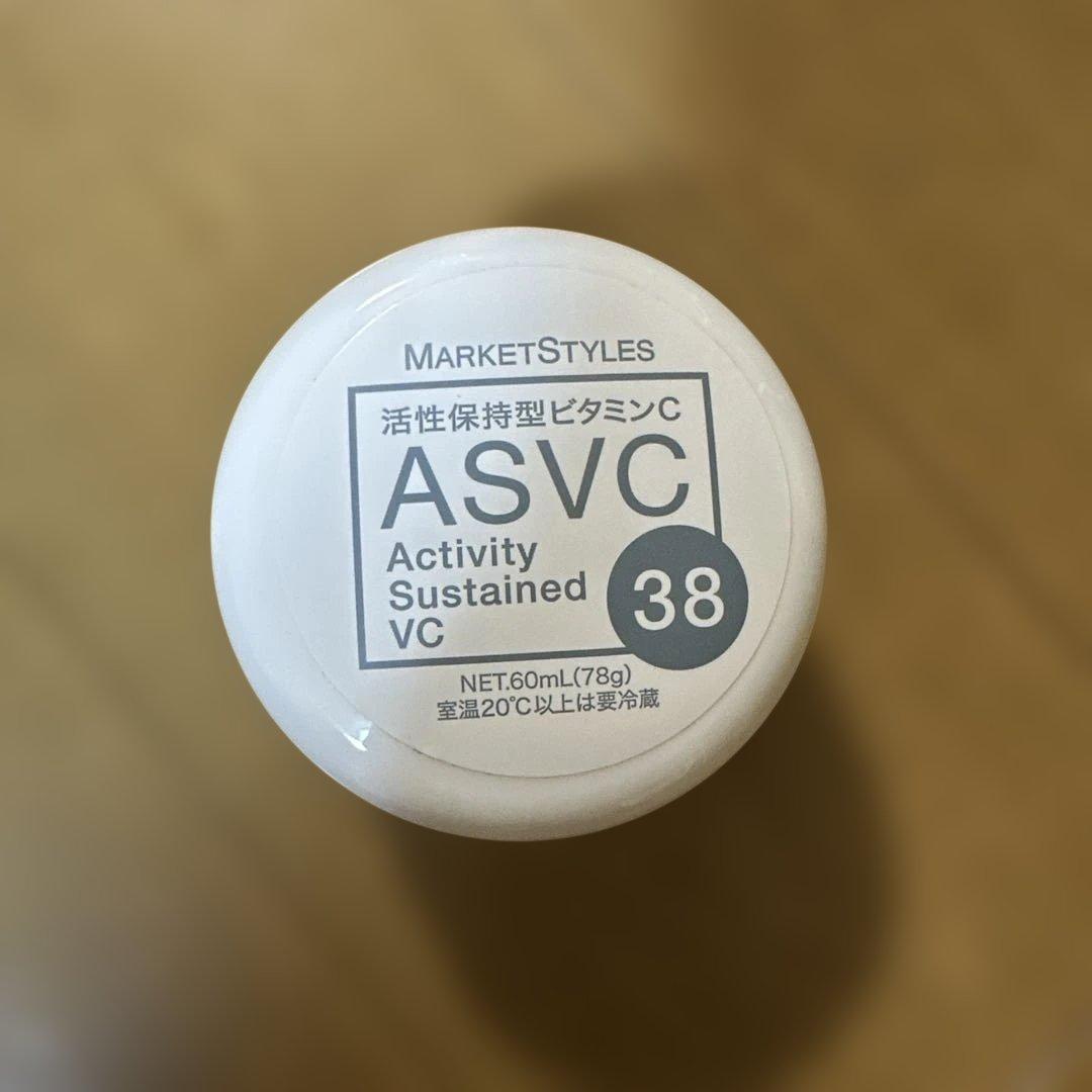 チルド便配送料込み　ASVC38活性保持型ビタミンC 1個