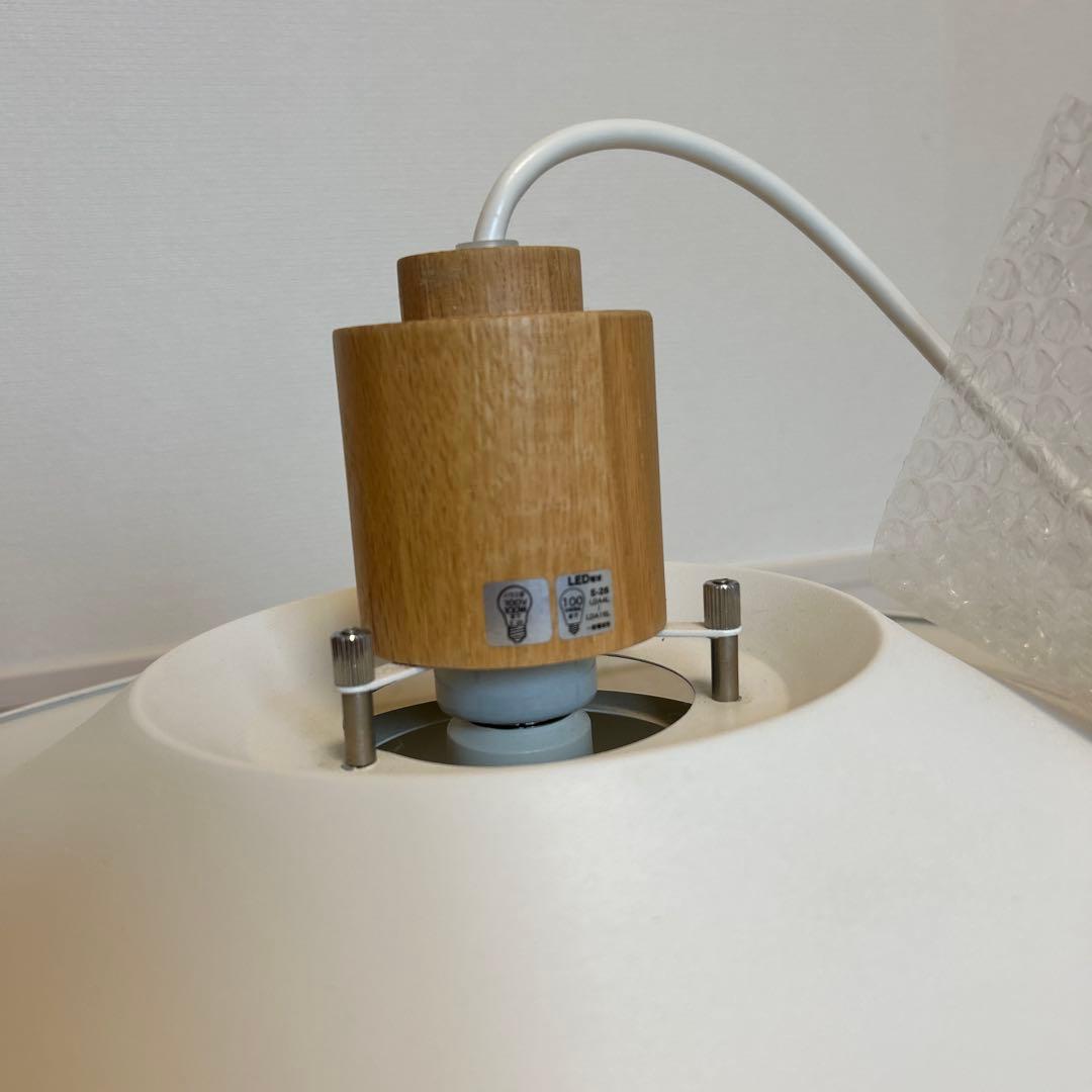 【お値下げしました】インターフォルム Antrim アントリム ペンダントライト