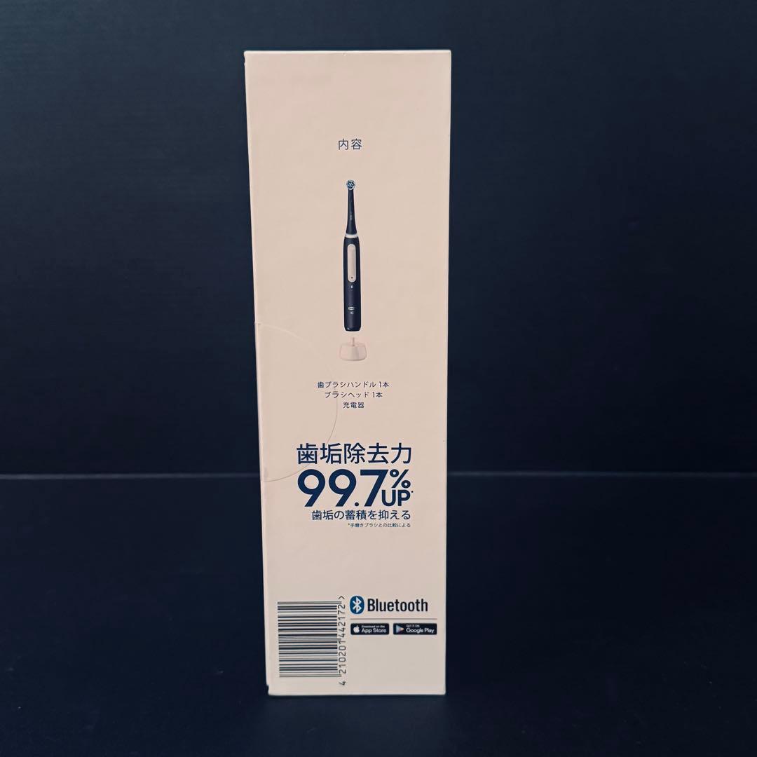 【新品未開封】ブラウン オーラルB iO4S 電動歯ブラシ