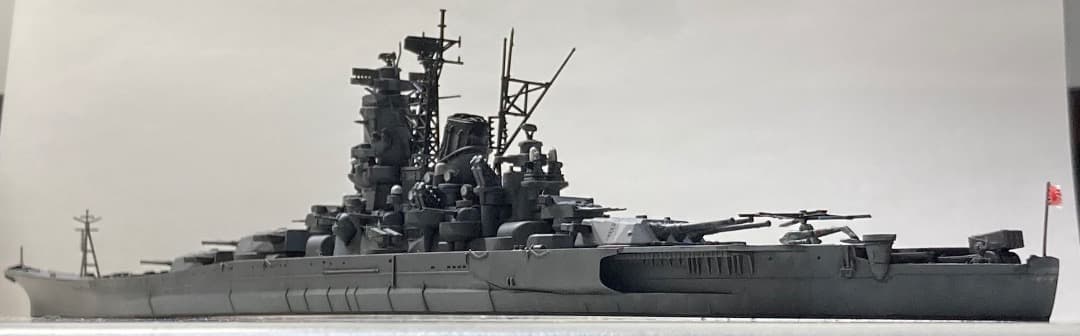 1/700　戦艦大和　近代化改修　架空史