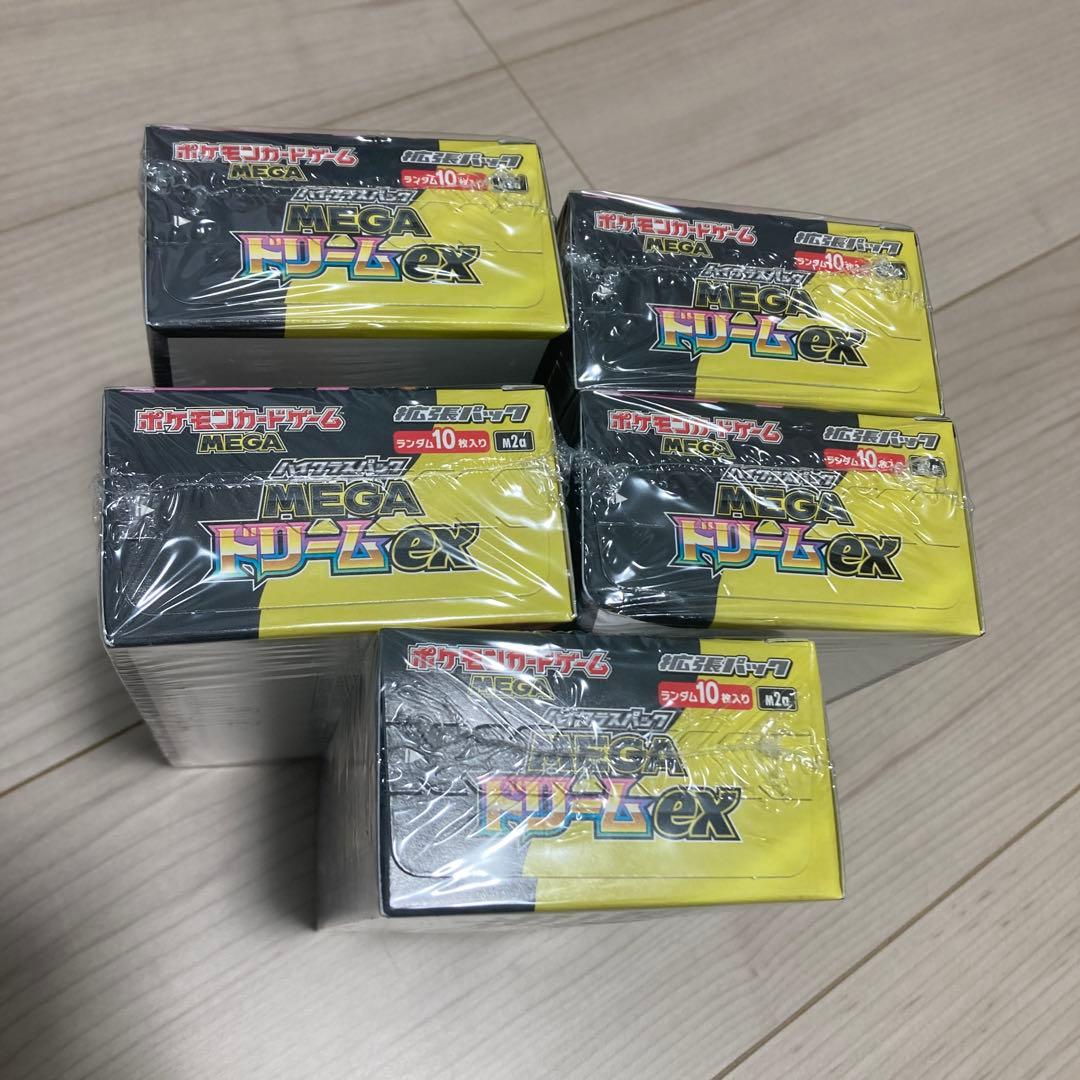 ポケモンカード　ハイクラスMEGA ドリームEX シュリンク付　5BOX