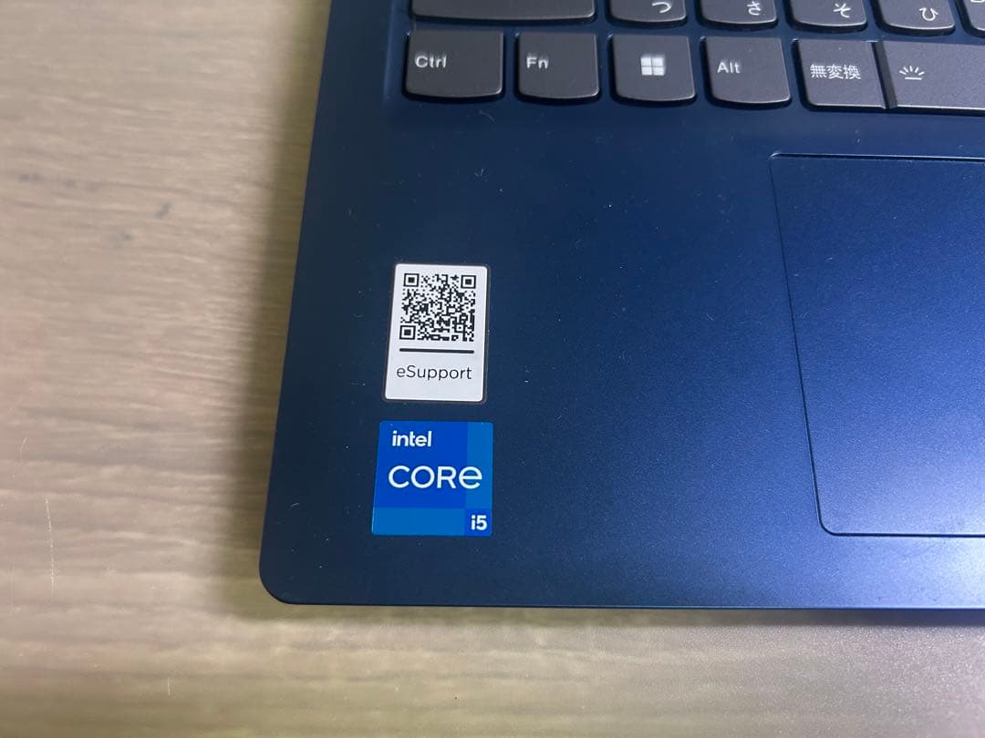 美品　Lenovo IdeaPad Slim 3 Gen 8 15.6インチ