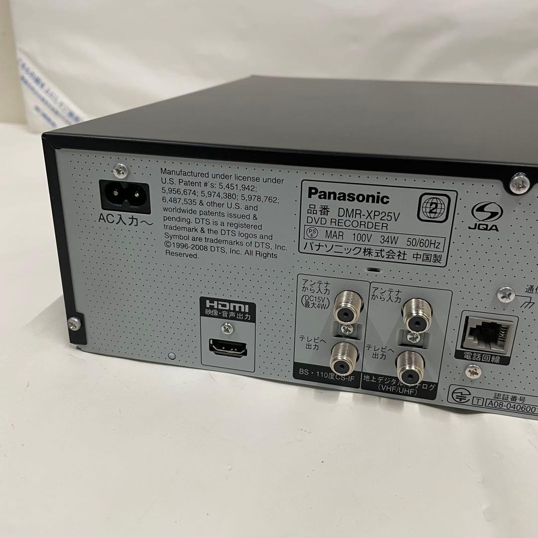 Panasonic パナソニック DVDレコーダー DMR-XP25V