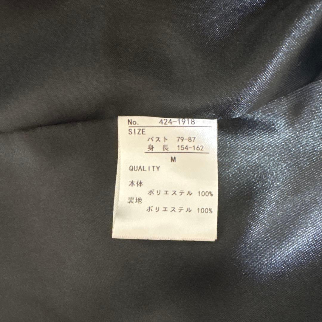 niana　オケージョンドレス