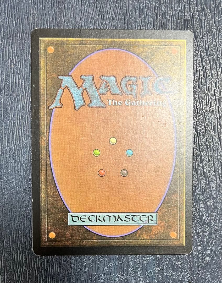 MTG 英語版　Mox Opal