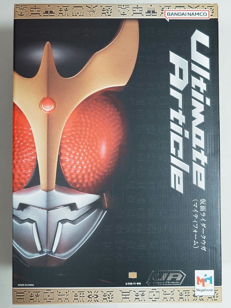 Ultimate Article 仮面ライダークウガ（マイティフォーム）【再販】